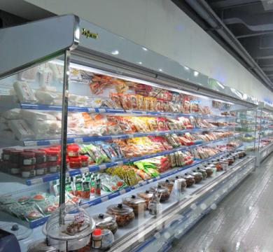 TỦ QUẦY LẠNH